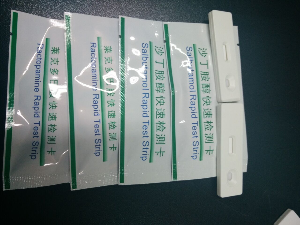 伏马菌毒素检测条
